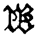 Monogrammist #6