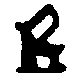Monogrammist #7